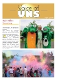 Voice of UNS August 2016